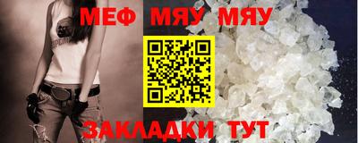 соль курить ск Малоярославец