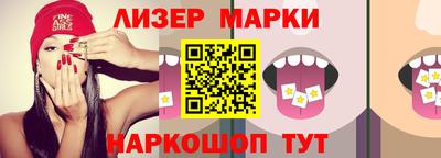 кокаин колумбия Малгобек