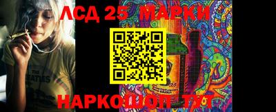 кокаин колумбия Малгобек