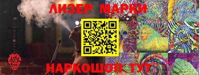 соль курить ск Малоярославец