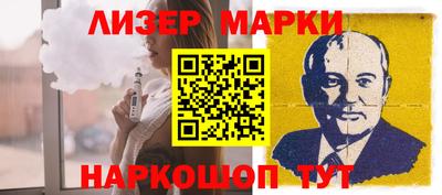 кокаин колумбия Малгобек