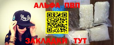 кокаин колумбия Малгобек