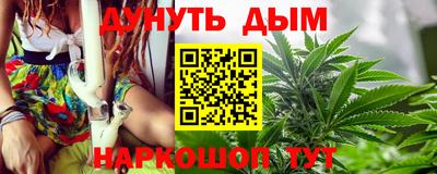 кокаин колумбия Малгобек