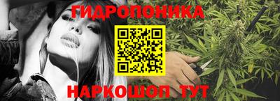 соль курить ск Малоярославец