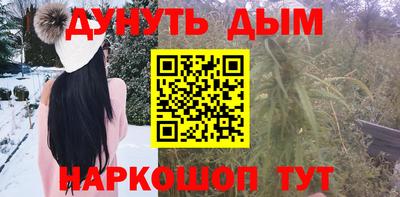 кокаин колумбия Малгобек