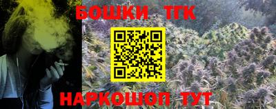 ешки Мариинск