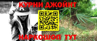 кокаин колумбия Малгобек