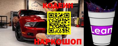 соль курить ск Малоярославец