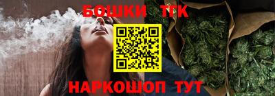кокаин колумбия Малгобек