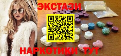 кокаин колумбия Малгобек