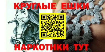 соль курить ск Малоярославец