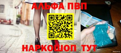соль курить ск Малоярославец