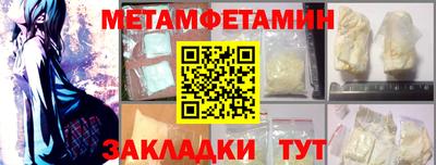 соль курить ск Малоярославец