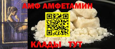 соль курить ск Малоярославец