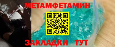 ешки Мариинск