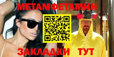 кокаин колумбия Малгобек