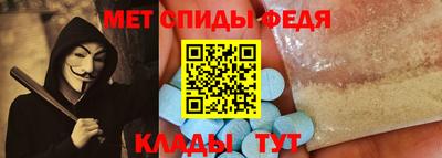 кокаин колумбия Малгобек