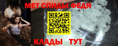 кокаин колумбия Малгобек