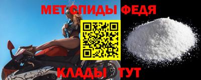 ешки Мариинск