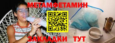 соль курить ск Малоярославец