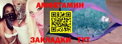кокаин колумбия Малгобек