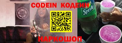 кокаин колумбия Малгобек