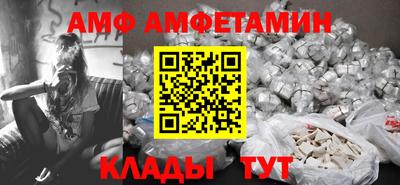 соль курить ск Малоярославец