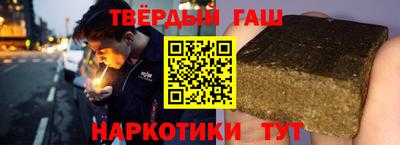 соль курить ск Малоярославец