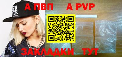 кокаин колумбия Малгобек