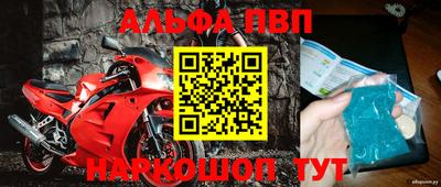 кокаин колумбия Малгобек