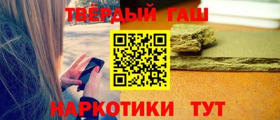 ешки Мариинск