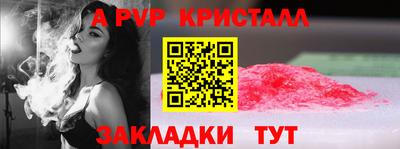 кокаин колумбия Малгобек