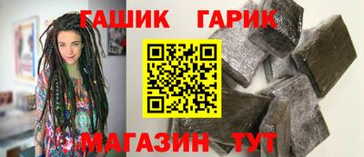 ешки Мариинск
