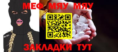 соль курить ск Малоярославец