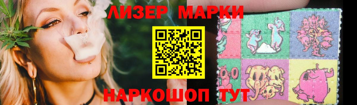 Лсд 25 экстази ecstasy  ЛСД экстази ecstasy  Выкса  Вход с VPN 